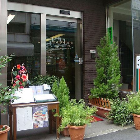 Hotel Forza Hakata Fukuoka  Exteriér fotografie